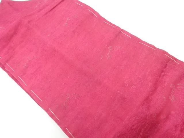 JAPANESE KIMONO / ANTIQUE NAGOYA OBI / SILK / WOVEN FLORAL PLANTS